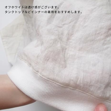 Amazon | [TOKYOBASIC] リネンシャツ レディース 半袖 トップス